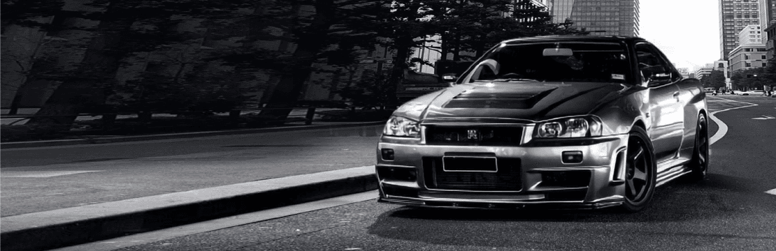 Nissan Skyline GT-R